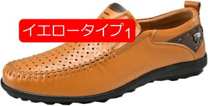 �y20%OFF�N�[�|���z�h���C�r���O�V���[�Y �����Y ���f�B�[�X ������� �v �����Y ���J�V�� �J�W���A���V���[�Y �v�C ���[�t�@�[ �f�b�L�V���[�Y ���J�V�� �����Y�V���[�Y �C �j�� ��l �y�� 