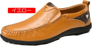 y20%OFFN[|zhCrOV[Y Y fB[X  v Y JV JWAV[Y vC [t@[ fbLV[Y JV YV[Y C j l y 