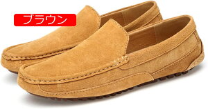 y20%OFFN[|zhCrOV[Y Y fB[X fbLV[Y [t@[ XG[h rWlXV[Y y JV V[Y JWA amC Xb| h ʋC 傫