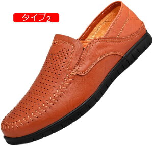 y20%OFFN[|zY hCrOV[Y rWlXV[Y vC [t@[ Xb| JV y JWA fbLV[Y amC ~  ₷ K y 