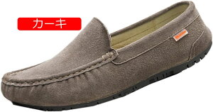 y20%OFFN[|zXG[h [t@[ XbvI hCrOV[Y Y fbLV[Y y JV C JWAV[Y  amC rWlXV[Y [Jbg X