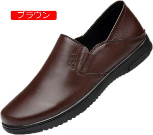 y20%OFFN[|zhCrOV[Y Y X|[cT_  DC JWA [t@[ JV Xj[J[ y ʋC ʋC Vv C tH[} amC Y