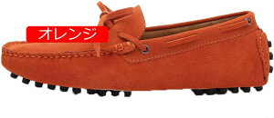 y20%OFFN[|zhCrOV[Y Y Xb| XG[h[t@[ p`O Xb| fbLV[Y JV JWAV[Y l Xj[J[ RC[t@[ y