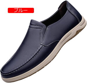 y20%OFFN[|zhCrOV[Y Y PUU[ Xb| JWA V[Y v ^] C h ɂ S  amC y ItBX o NbV [t@[ f