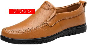 y20%OFFN[|zXb| Y hCrOV[Y JWAV[Y JV [t@[ amC C Yp  H ~ H~ ǂȃR[fɂVvfUC R[