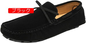 y20%OFFN[|zhCrOV[Y Y C fbLV[Y [t@[ XG[h rWlXV[Y y JV V[Y JWA amC Xb| h ʋC hL Be