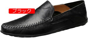 y20%OFFN[|zXb| Y hCrOV[Y Xb| v v [t@[   gh JWA amC h y _炩 ₷ ip ItB