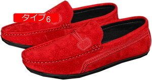 【20%OFFクーポン】メンズ ドライビングシューズ カジュアルスニーカー スウェード 革靴 ビジネス 素足感覚 通勤 仕事用 カジュアル デッキシューズ おしゃれ シンプル 装飾無し 軽い 柔軟 グ