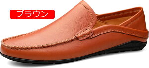 y20%OFFN[|zY hCrOV[Y X[X Vv [t@[ v  Xb| vC JV amC rWlX JWA ʋC h y ^] ] rWlXV