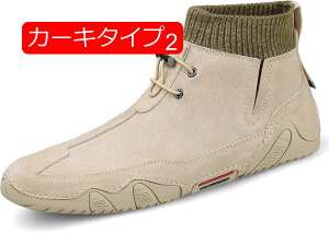 y20%OFFN[|zF V[gu[c [Nu[c Y JWAV[Y [XAbv EhgD ʋC mXbv ₷ ϋv  AEghA Ռz nCLO 