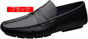 �y20%OFF�N�[�|���z���[�t�@�[ �X���b�|�� �����Y �h���C�r���O�V���[�Y �X���[�X �X���b�v�I�� �y�� �X���b�p �r�W�l�X�V���[�Y �������T�C�Y ���J�V�� �J�W���A���V���[�Y ���� �a�m�C 