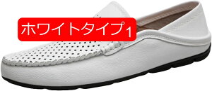 【20%OFFクーポン】メンズ ドライビングシューズ 軽量 スリッポンシューズ 通気性の 2種履き方 クラシック 職場用 モカシン 靴 夏のホローカジュアルシューズ 紳士靴 革靴 皮靴 短靴 短ぐつ