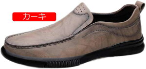 y20%OFFN[|zy Y rWlXV[Y Y [t@[ Xb| Sn  h _炩 ₷ ʋC Ȃ JWA V[Y AE  t H 