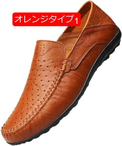 y20%OFFN[|zhCrOV[Y Y [t@[ Xb| bV JV rWlXV[Y amC ]C JWAV[Y h y Ȃ hL ʋC 傫TCY d