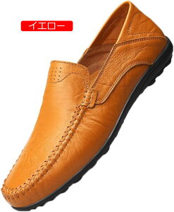 y20%OFFN[|zhCrOV[Y Y [t@[ Xb| bV JV rWlXV[Y amC ]C JWAV[Y h y Ȃ hL ʋC 傫TCY d