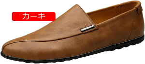 y20%OFFN[|z[t@[ Xb| Y rWlXV[Y y hCrOV[Y F t@bV JV YC JWA RtH[g K Ȃ ₷ _