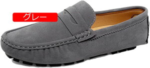 y20%OFFN[|zY JV XEF[h Xb| [t@[ amp JWAV[Y rWlXV[Y y ₷ tbgV[Y Ȃ RtH[g Ep ^]