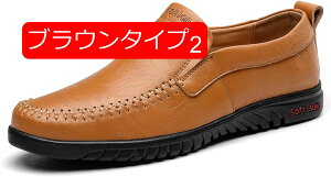 y20%OFFN[|z[t@[ XbvI Y hCrOV[Y v JV C rWlXV[Y JWAV[Y amC y wC ʋ fbLV[Y jq uE 