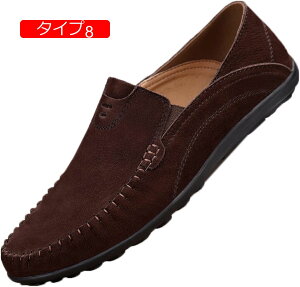 y20%OFFN[|zhCrOV[Y [t@[ Y Xb| fbLV[Y JV  amC h ʋC y t@bV ^]C tbg rWlXV[Y ʋ ʊw 