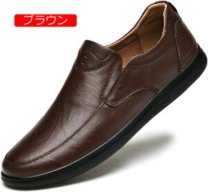 y20%OFFN[|zXb| Y y JV V[Y X[X ʋC JWA Xj[J[ hCrO ʋΗp 傫ȃTCY rWlXV[Y C fbLV[Y JV t