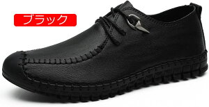 y20%OFFN[|z[XAbvV[Y hCrOV[Y Y v 傫TCY vC JWAV[Y y _炩 amC  Xj[J[ EH[LOV[Y [t@
