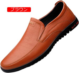 y20%OFFN[|z[t@[ Y hCrOV[Y JWAV[Y Xb| amC rWlXV[Y JV Y ʋ h y ʋC ₷ re[W V[