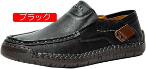 y20%OFFN[|zhCrOV[Y  Y fbLV[Y ^] C [t@[ JV Xb| y ʋC  vC y y Vv JWA  ʋ  hCr