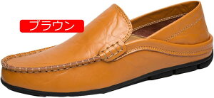 y20%OFFN[|z[t@[ Xb| hCrOV[Y Y JV rWlXV[Y fbLV[Y y ʋC ~ ʋ ƂȂ Xbp ɂ JWAV