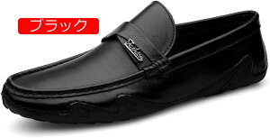 y20%OFFN[|zJV fbLV[Y YV[Y X[X _炩 V[Y rWlX JWAV[Y RtH[g JVV[Y Xb| [t@[ Vv 