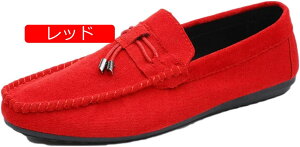 y20%OFFN[|zhCrOV[Y rWlX JWA JV [t@[ Xb| X^CbV y _炩 ʋC ɂ fbL V[Y ₷ 풅p 