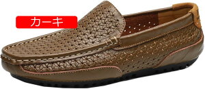 y20%OFFN[|zJV y Y Xb| JWA rWlXV[Y hCrOV[Y amC ~ [Jbg bVV[Y Vv RtH[g tbg f