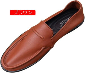 y20%OFFN[|zY hCrOV[Y rWlXV[Y vC [t@[ Xb| JV y JWA fbLV[Y YV[Y C  v Vv  y 