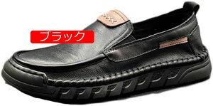 y20%OFFN[|zY hCrOV[Y  [t@[ RC[t@[  Xb| vC JV amC rWlX JWA ʋC h y ^] ] C ʊw w