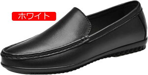 y20%OFFN[|zXb| hCrOV[Y Y JWA vC [t@[ ubN   F JVC amC fbLV[Y Xj[J[ l y ʋC Ռz 