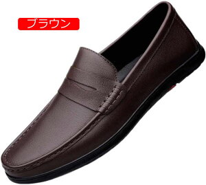 y20%OFFN[|zhCrOV[Y Y rWlXV[Y  DC JWA RC[[t@[ JV Xj[J[ y ʋC JV  ʋ ʊw jp r