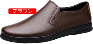 y20%OFFN[|zhCrOV[Y Y X[X JV [t@[ Ȃ ʋC ɂȂ JWA fbLV[Y JVV[Y  Ep JV YV