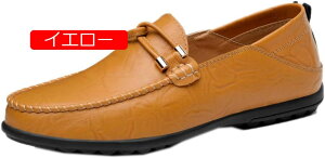 y20%OFFN[|zJWAV[Y Y Xb| X[X [t@[ hCrOV[Y amC Xj[J[ vC JV YC v  y K Ȃ ~ 