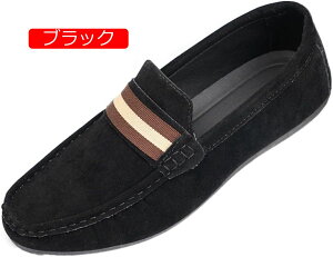 y20%OFFN[|zhCrOV[Y Y XG[h JV [t@[ Ȃ ʋC ɂȂ JWA fbLV[Y JVV[Y  amC tbg y ~