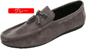 y20%OFFN[|zY rWlXV[Y hCrOV[Y ^bZ Xb| [t@[ JV y JWA fbLV[Y XG[h  ʋ R[f y  _炩
