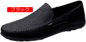 y20%OFFN[|zY hCrOV[Y Xb| JV [t@[ vC amC  Nc XbvI  ʋ ʊw jp rWlXV[Y JWAV[Y 