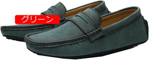 y20%OFFN[|zY hCrOV[Y [t@[ v wC y jq RC[t@[ Xb| fbLV[Y   JWAV[Y vC C ZC Z J