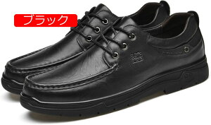 �y20%OFF�N�[�|���z���[�t�@�[ �����Y �v�C �h���C�r���O�V���[�Y �����Y �y�� ���[�X�A�b�v ���J�V�� �����Y�V���[�Y �ʋC�� �J�W���A���V���[�Y �w���C �ʋ� �f�b�L�V���[�Y �j�q ���v �C 