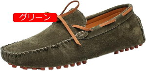 y20%OFFN[|zXG[h hCrOV[Y XEF[h hCrO V[Y  Y JWAV[Y Xb| fbL V[Y vC lǦC K ₷ [t@[ E