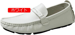 y20%OFFN[|zrWlXV[Y Y V[Y JV [t@[ fbLV[Y hCrOV[Y rWlXV[Y tH[} ɂȂ d o c T[} 