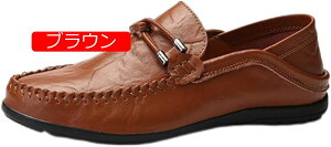 y20%OFFN[|zY hCrOV[Y rWlXV[Y X[X vC [t@[ Xb| JV JWA fbLV[Y amC  Ep 2헚 t JWA