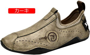 y20%OFFN[|zhCrOV[Y Y X|[cT_  DC JWA [t@[ JV Xj[J[ y ʋC bV ₷ ~ ϖ y JW