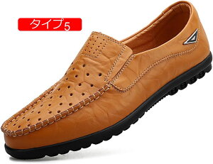 y20%OFFN[|zY hCrOV[Y rWlXV[Y vC [t@[ Xb| JV PUU[ JWA fbLV[Y amC h y ϖՐ L ʋC Ȃ 