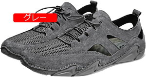 y20%OFFN[|z[t@[ Y Xb| hCrOV[Y XbvI amC JV C JWAV[Y  ʋC bV ʋ Ep EH[LO V[Y 