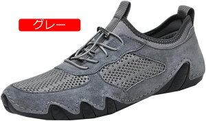 y20%OFFN[|zY hCrOV[Y rWlXV[Y bV [t@[ Xb| JV XG[h JWA fbLV[Y amC h y K ZC ʋC 