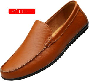 y20%OFFN[|zhCrOV[Y ubN [t@[ Y X[X Xb| JV ؂ EH[LOV[Y JWA amC ʋC Ղ Ȃ ^] E